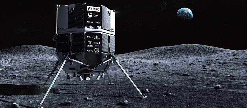 16_m1-FM-Lander-on-the-Moon-840x370_i9JI0Tv_J8MmGgU