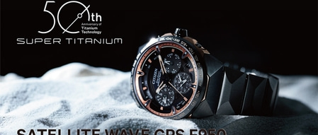 Citizen-Uhr mit Super Titanium, Satellite Wave GPS F950, schwarzes und goldenes Design.