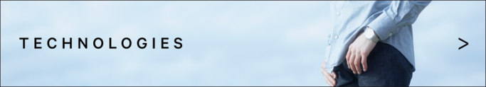 Technologien-Banner mit Person und Pfeil, hellblauer Hintergrund