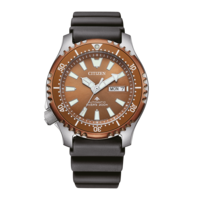 NY0164-65XE Promaster Marine