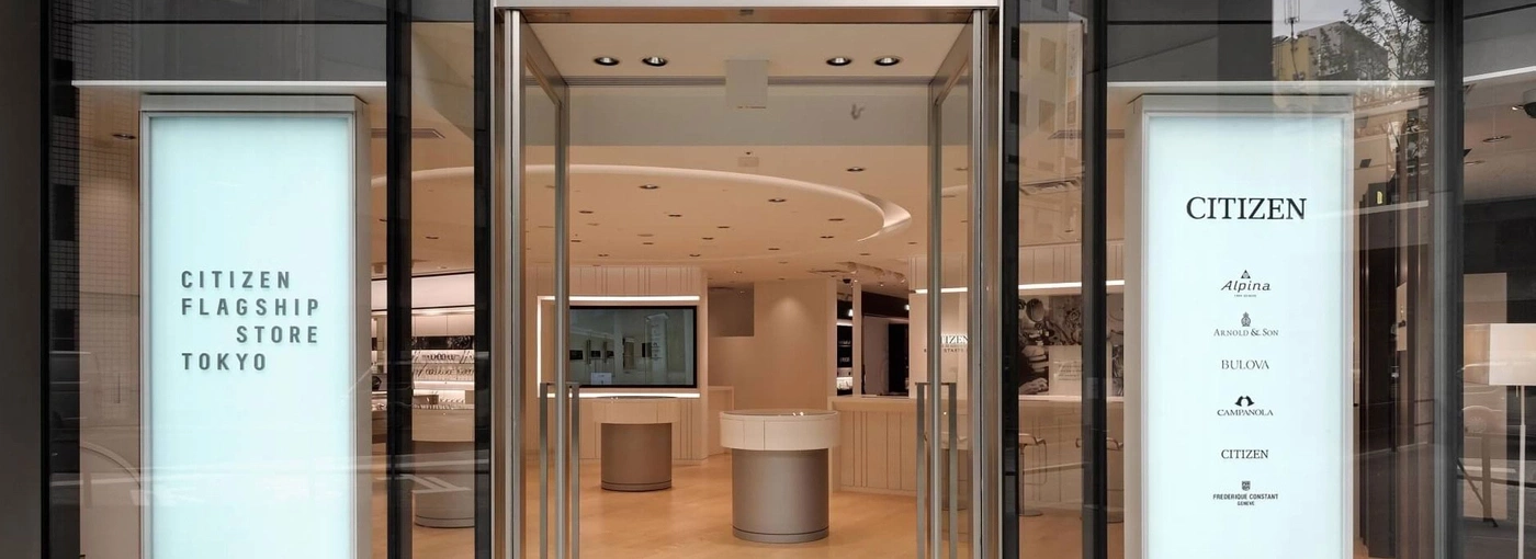 Citizen Flagship Store in Tokio mit Uhrenmarken Alpina, Arnold & Son, Bulova.