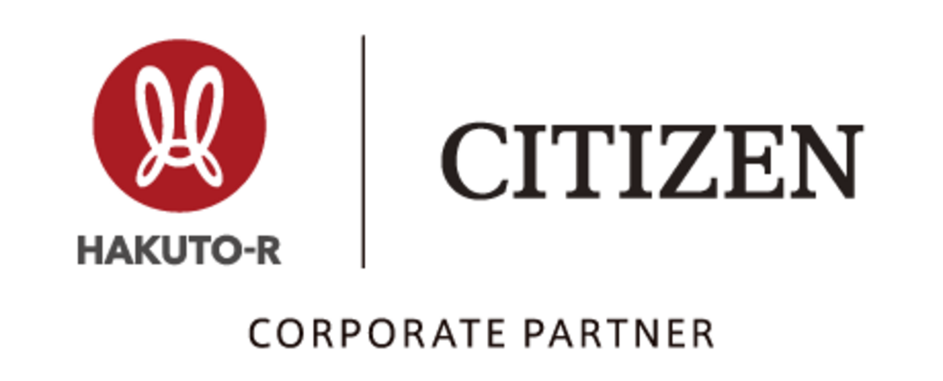 Logo von Hakuto-R und Citizen, Unternehmenspartner, mit rotem Kreis.