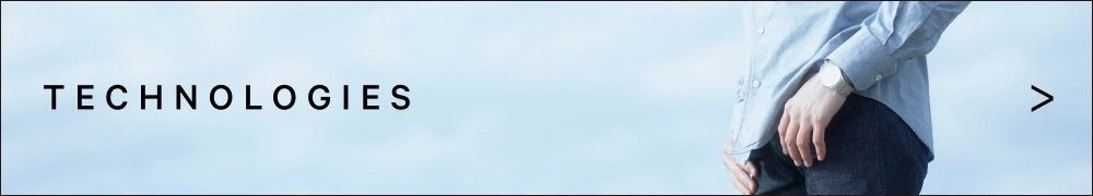 Technologien-Banner mit Person und Pfeil, hellblauer Hintergrund